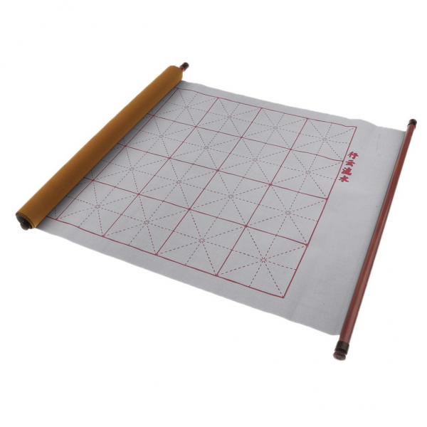 Panza caligrafie, scris cu apa, fara cerneala, pentru caligrafie chineza, reutilizabila (cod B25L)