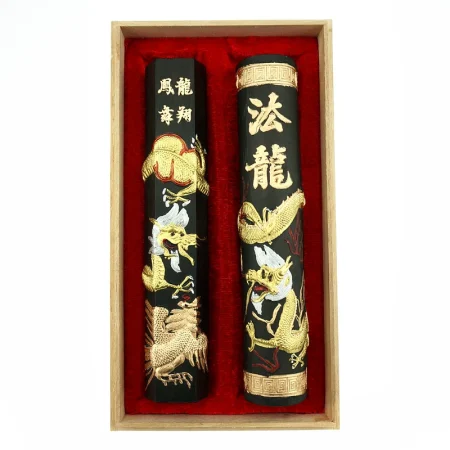 Set 2 batoane cerneala solida pentru caligrafie,  pictura traditionala chineza (COD B20L)